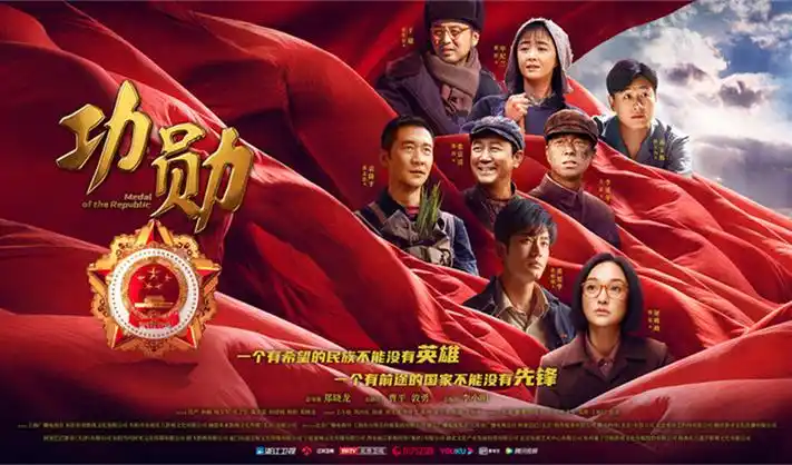 《长风渡》电视剧海报